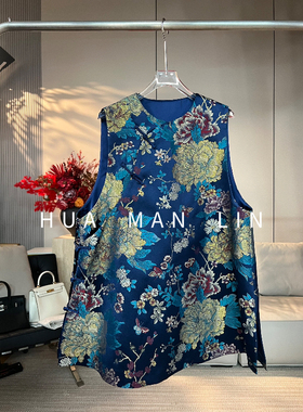 花滿林 圆领斜门襟盘扣织金牡丹花马夹61227