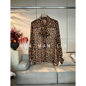 豹纹乔其真丝桑蚕丝上衣268888 飘带款 花满林