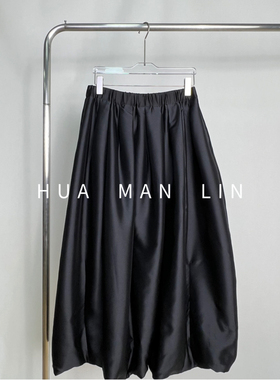 【花满林】全松紧腰下摆内扣真丝桑蚕丝丝毛花苞半裙259813