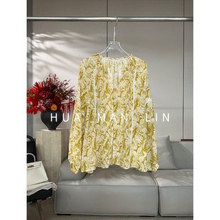 花滿林【 彩蛋】木耳领本布包扣织带横条绉桑蚕丝长袖上衣268190