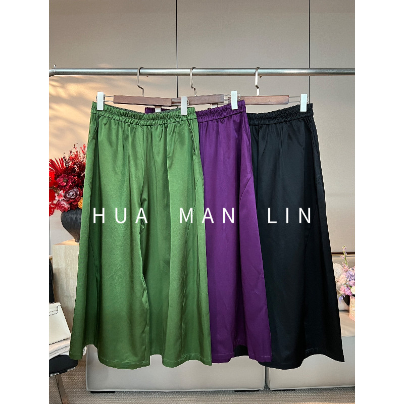 花滿林三色全松紧腰净版百搭阔腿休闲裤23164