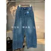 花滿林一粒扣裤 56905 缝走前百搭弯刀牛仔裤