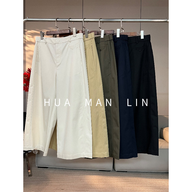 花滿林五色一粒扣后松紧腰休闲裤27550