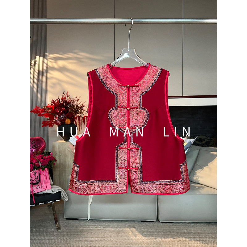 【花满林】圆领正门襟真丝桑蚕丝丝毛拼接八达运马夹259902