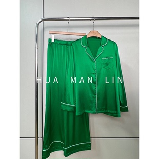 桑蚕丝简约家居服睡衣套装 绿色撞色边薄款 6220 花滿林