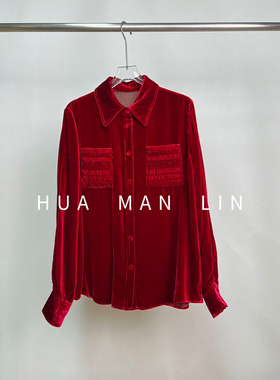 【花满林】翻领两侧口袋打揽真丝桑蚕丝丝绒上衣245670