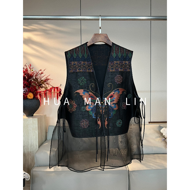 【花满林】V领一粒扣刺绣蝴蝶龟裂纹香云纱真丝桑蚕丝马夹26015