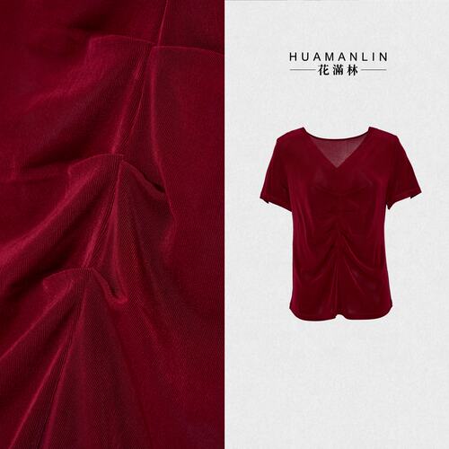 花滿林聚氨酯弹性纤维(氨纶)