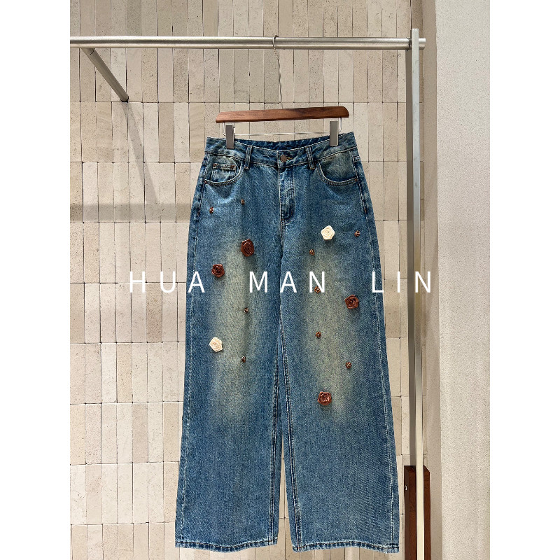 【花满林】一粒扣手工钉玫瑰花牛仔裤88858