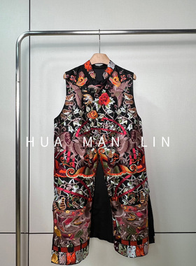 【花滿林】立领设计感门襟重工刺绣香云纱龟裂中长款马甲246659