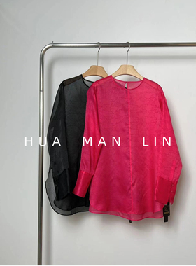 【花满林】两色圆领真丝桑蚕丝欧根纱花罗套头百搭简约上衣6169