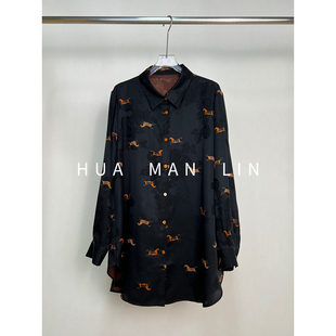 【花满林】‘万马奔腾’正门襟前短后长香云纱桑蚕丝上衣259896