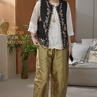 【花滿林】全松紧腰两侧口袋双宫真丝桑蚕丝休闲裤259173