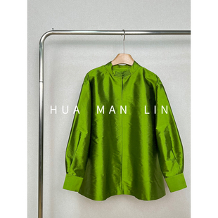 【 花满林】站领盘扣异色双宫真丝桑蚕丝上衣259187