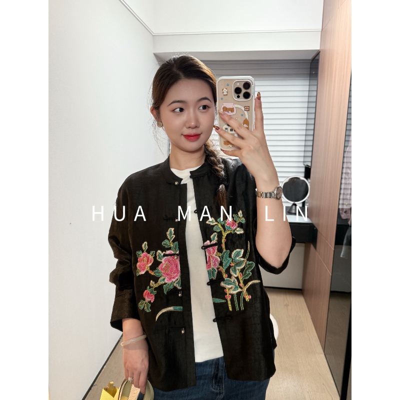 【花满林】小立领正门襟重工刺绣龟裂纹香云纱桑蚕丝上衣20309