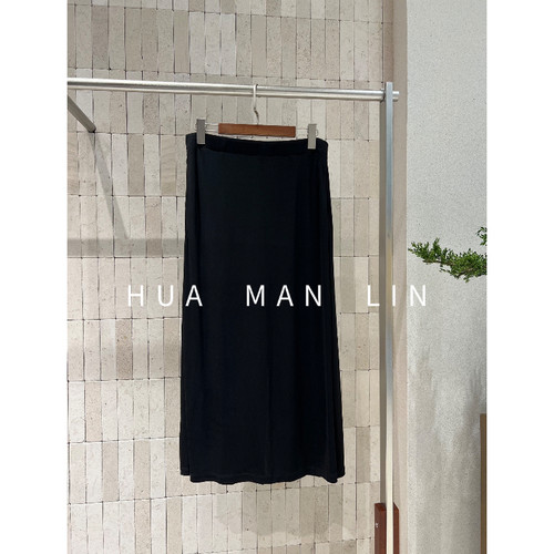 【花满林】全松紧腰后开叉净版真丝桑蚕丝黑色半裙65629