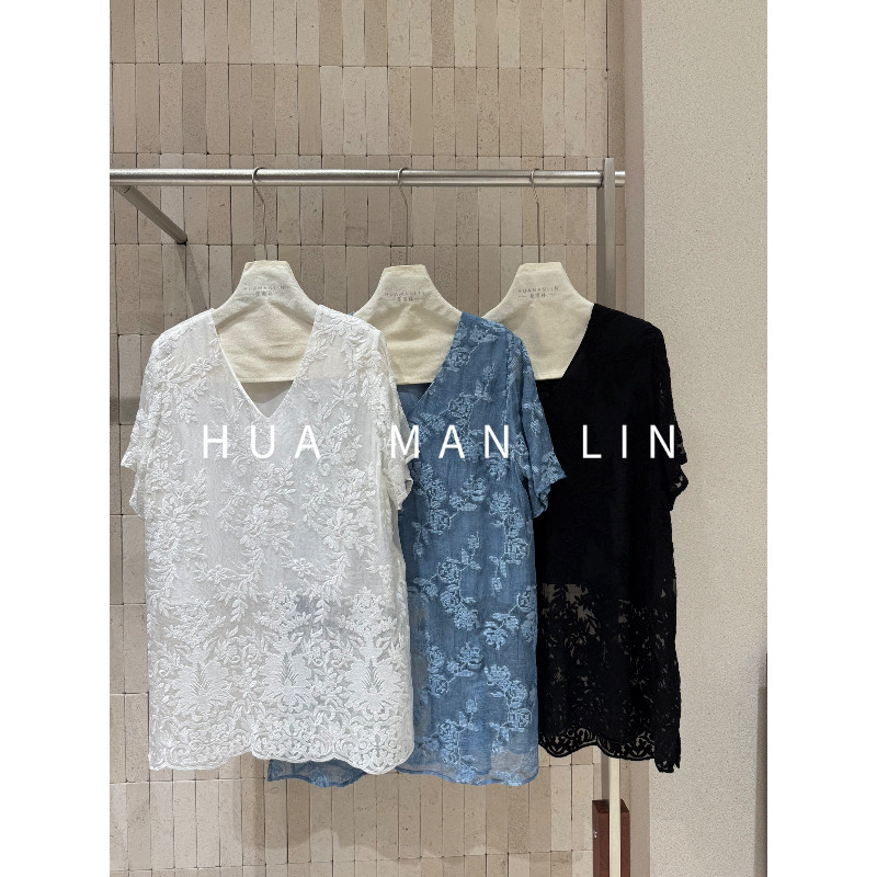 花滿林【彩蛋】V领重工刺绣腰果花真丝桑蚕丝短袖上衣262399
