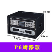 捷盛功放机柜KTV影院室客厅功放机架移动专业舞台器材设备架子