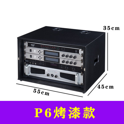 捷盛捷盛影院客厅舞台功放机柜