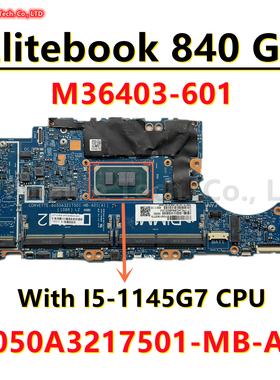 惠普HP Elitebook 830 G8  840 G8 主板 M36402-001 6050A3217501