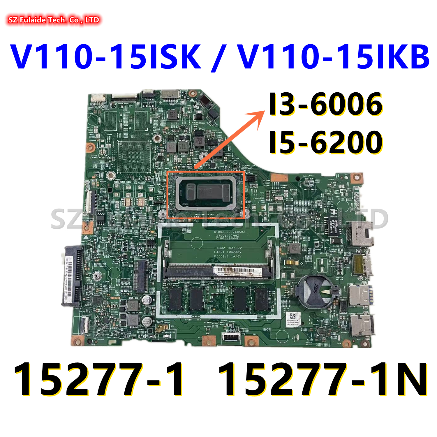 联想 V110-15ISK 笔记本主板 15277-1 六代板载 I3 I5 I7 CPU