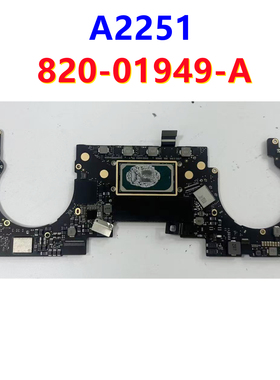 适合苹果A2251 820-01949-A 2.3G 16G 32G 512G 主板