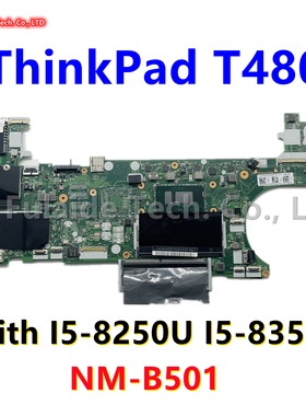 Thinkpad T480主板 NM-B501 I5-8250/8350 I7-8550/8650 CPU 集成