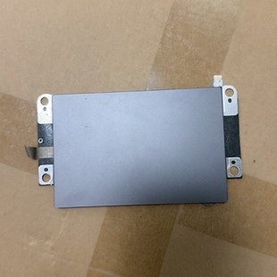 适用于 Lenovo联想 小新 Pro 13 PRO-13 2019 2020款 触摸板 灰色