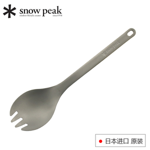 日本原产snowpeak钛餐勺雪峰钛勺家用勺子轻量化野营超轻餐具露营