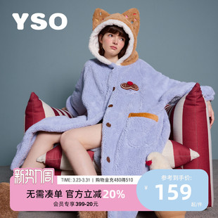 连帽加厚保暖开衫 yso 毛绒长款 睡衣女秋冬新款 睡袍D 酷猫系列