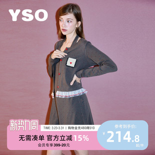 新款 睡衣女春夏季 甜美卡通两件套睡裙外搭家居服B 礼物系列 yso
