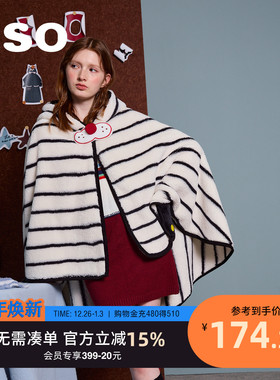yso【酷猫系列】睡衣女条纹披肩秋冬加厚保暖斗篷学生百搭潮外搭D