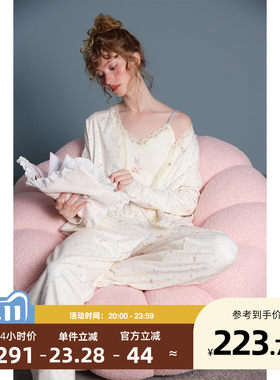 yso【礼物系列】睡衣女秋冬带胸垫吊带三件套碎花仿德绒家居服C