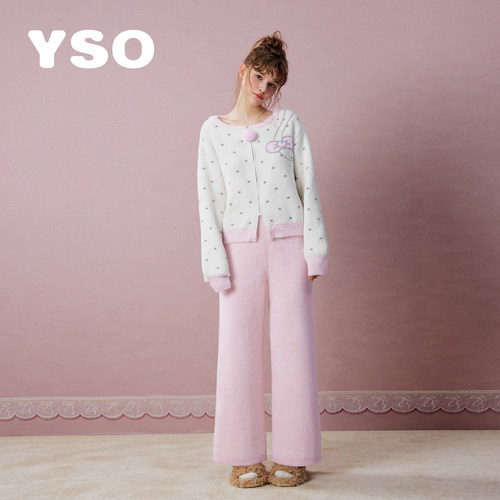 yso【礼物系列】睡衣女秋冬半边绒开衫毛绒甜美可外穿家居服套装D