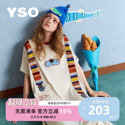 yso【酷猫系列】睡衣女春夏季卡通宽松休闲连体睡裙两穿家居服B