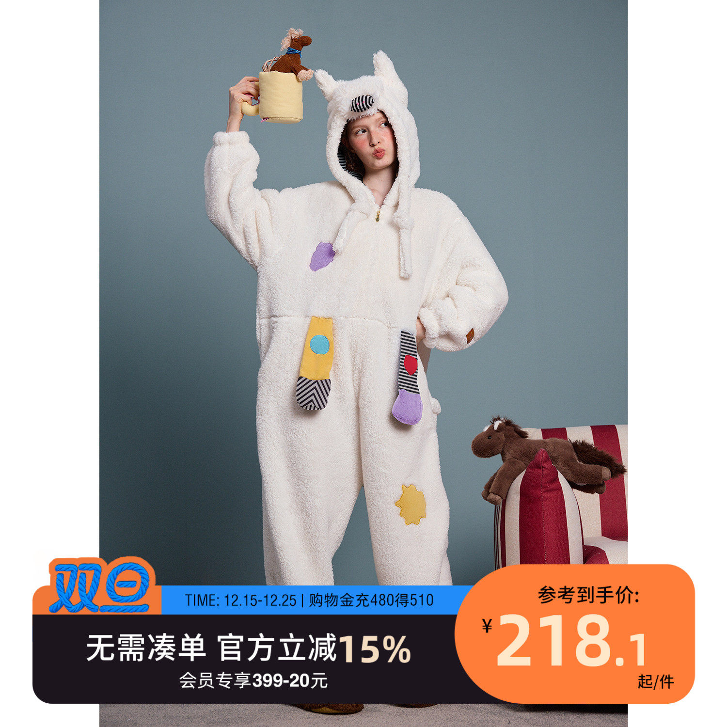 yso【小马系列】睡衣女秋冬加厚珊瑚绒连体卡通保暖可外穿家居服D