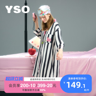 yso 酷猫系列 睡裙女春秋款 黑白条纹可爱猫咪可外穿家居服套装