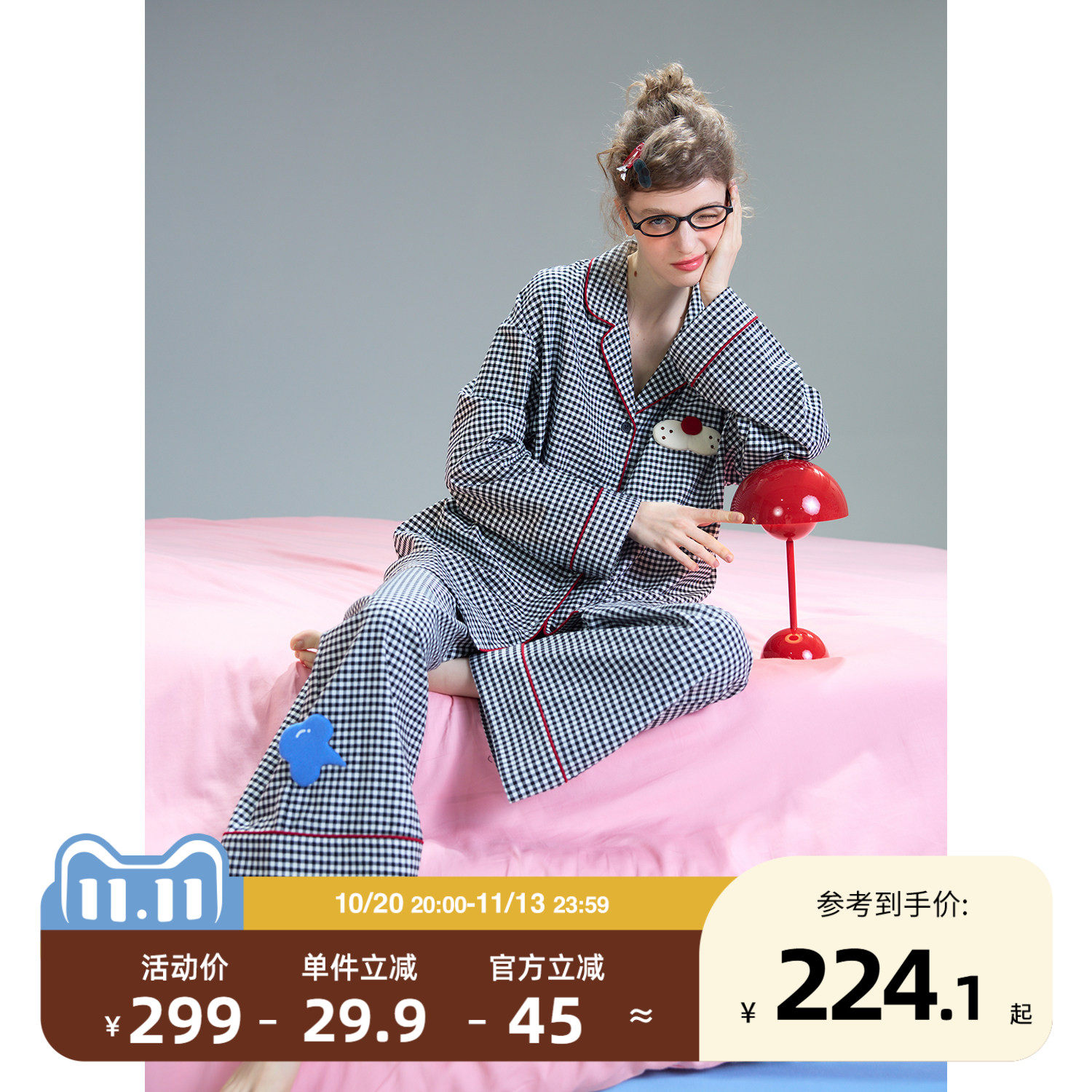 yso【酷猫系列】睡衣女春秋格纹衬衫长袖长裤休闲简约家居服套装C