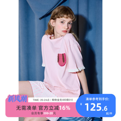 yso【邦尼兔系列】睡衣女夏短袖短裤印花甜美可外穿家居服套装B