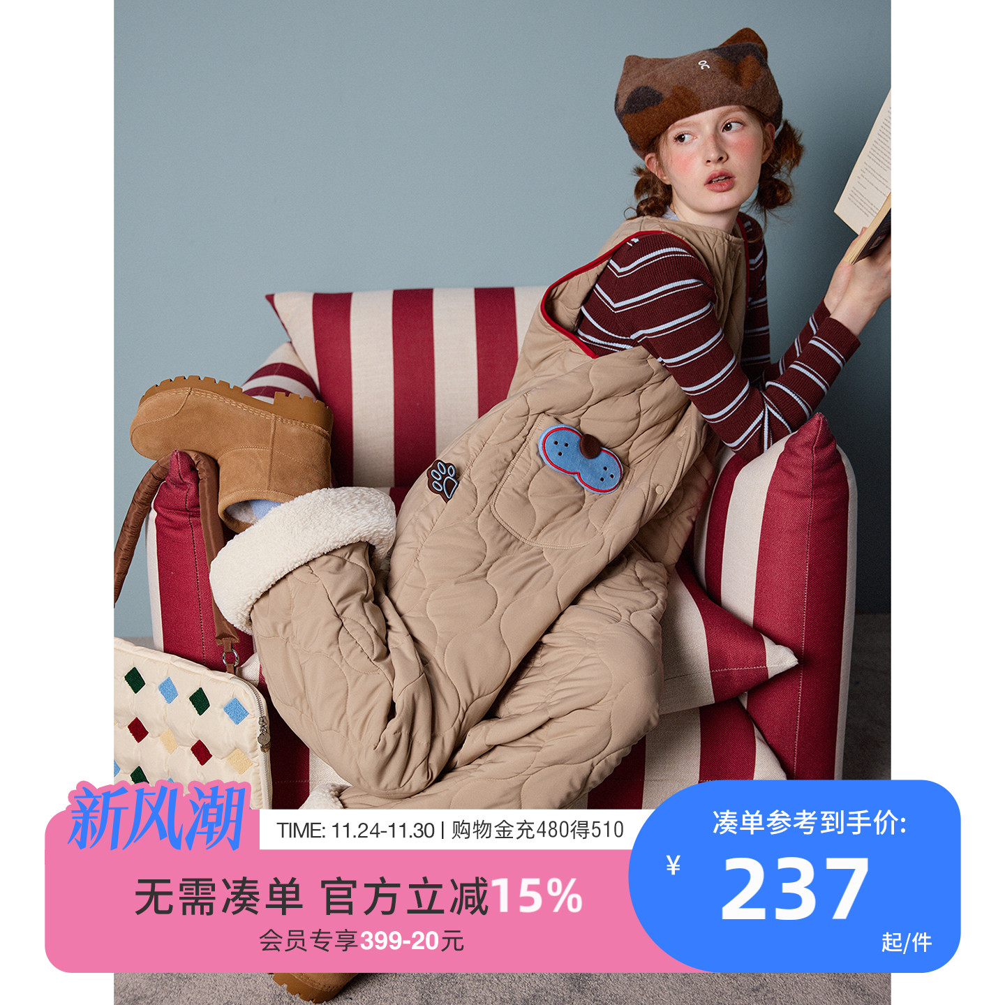 yso【酷猫系列】睡衣女秋冬新款工装夹棉背心款连体家居服连体衣D