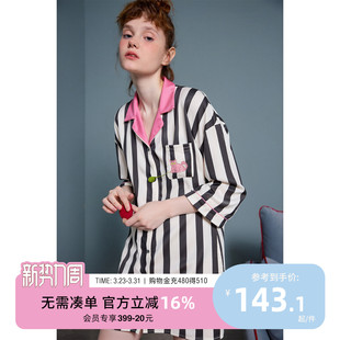 黑白条纹可爱猫咪可外穿家居服C 睡裙女春秋款 yso 酷猫系列