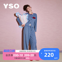 yso【礼物系列】睡衣女秋冬新款德绒睡衣套装蝴蝶结可外穿家居服C