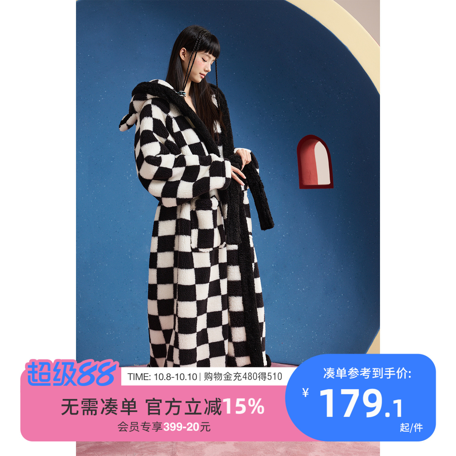 yso【酷猫系列】睡袍女秋冬简约高级感长款珊瑚绒女款大码睡衣D