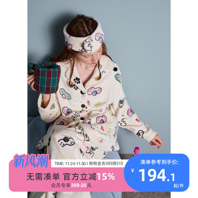 yso【酷猫系列】睡衣女冬季卡通满印牛奶绒加厚保暖家居服套装D