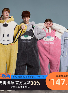 yso【连体合集】冬季睡衣女珊瑚绒加厚甜美连体衣可外穿家居服D