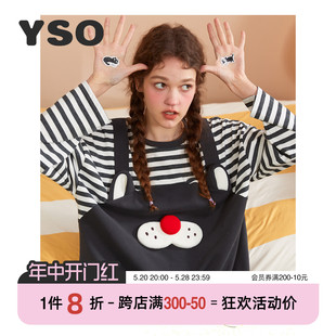 睡裙C 连体睡衣女纯棉春秋条纹卡通家居服长袖 酷猫系列 yso