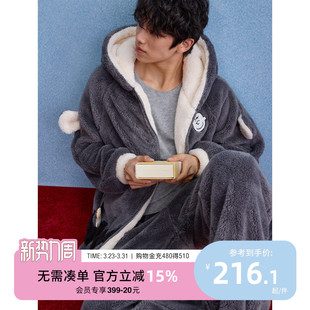 加厚保暖珊瑚绒套装 睡衣男秋冬季 休闲男家居服D 史努比系列 yso