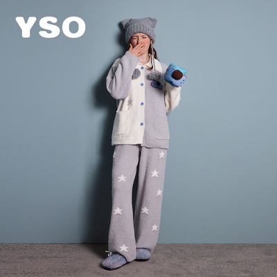 yso【酷猫系列】睡衣女秋冬季加厚半边绒开衫保暖家居服套装D