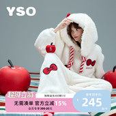 珊瑚绒家居服新年红色过年家居服D 连体睡衣女冬季 yso 礼物系列