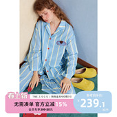 yso 睡衣女春夏双层纱全棉条纹宽松卡通女士家居服A 酷猫系列